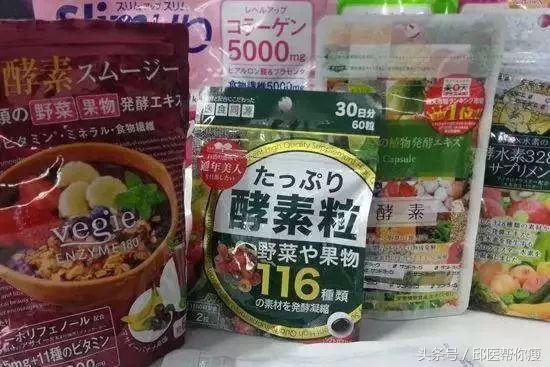 哪种酵素的减肥效果最好,酵素真的能减肥吗瘦身专家告诉你