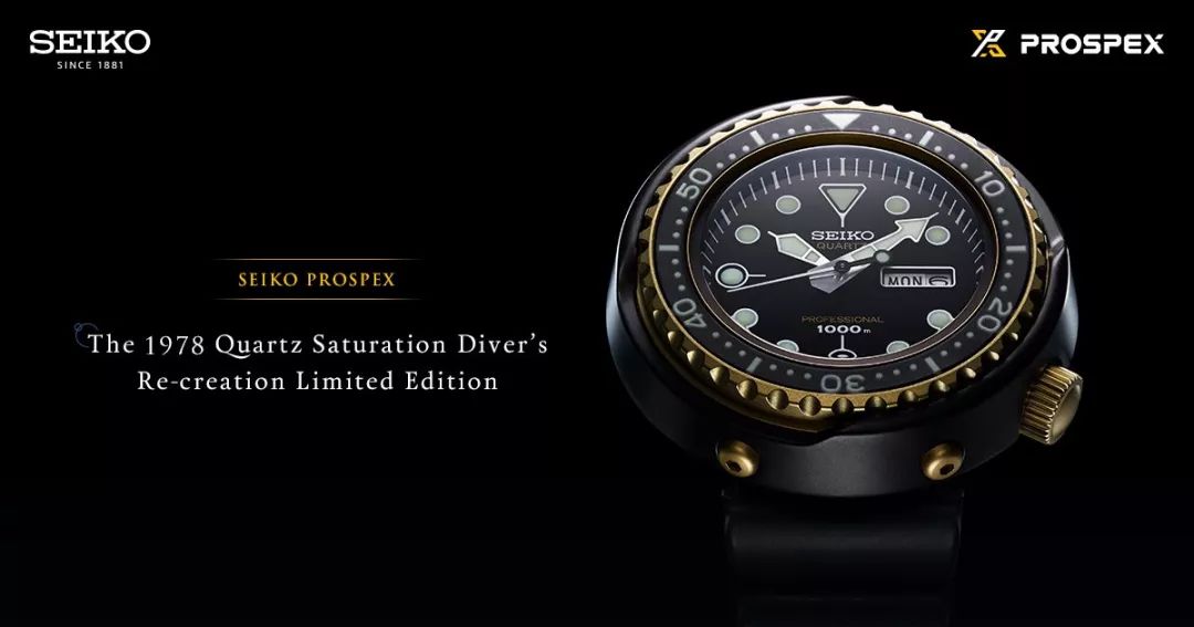 你有你的Rolex,我有我的“玩具”电子表│老司机的十件套