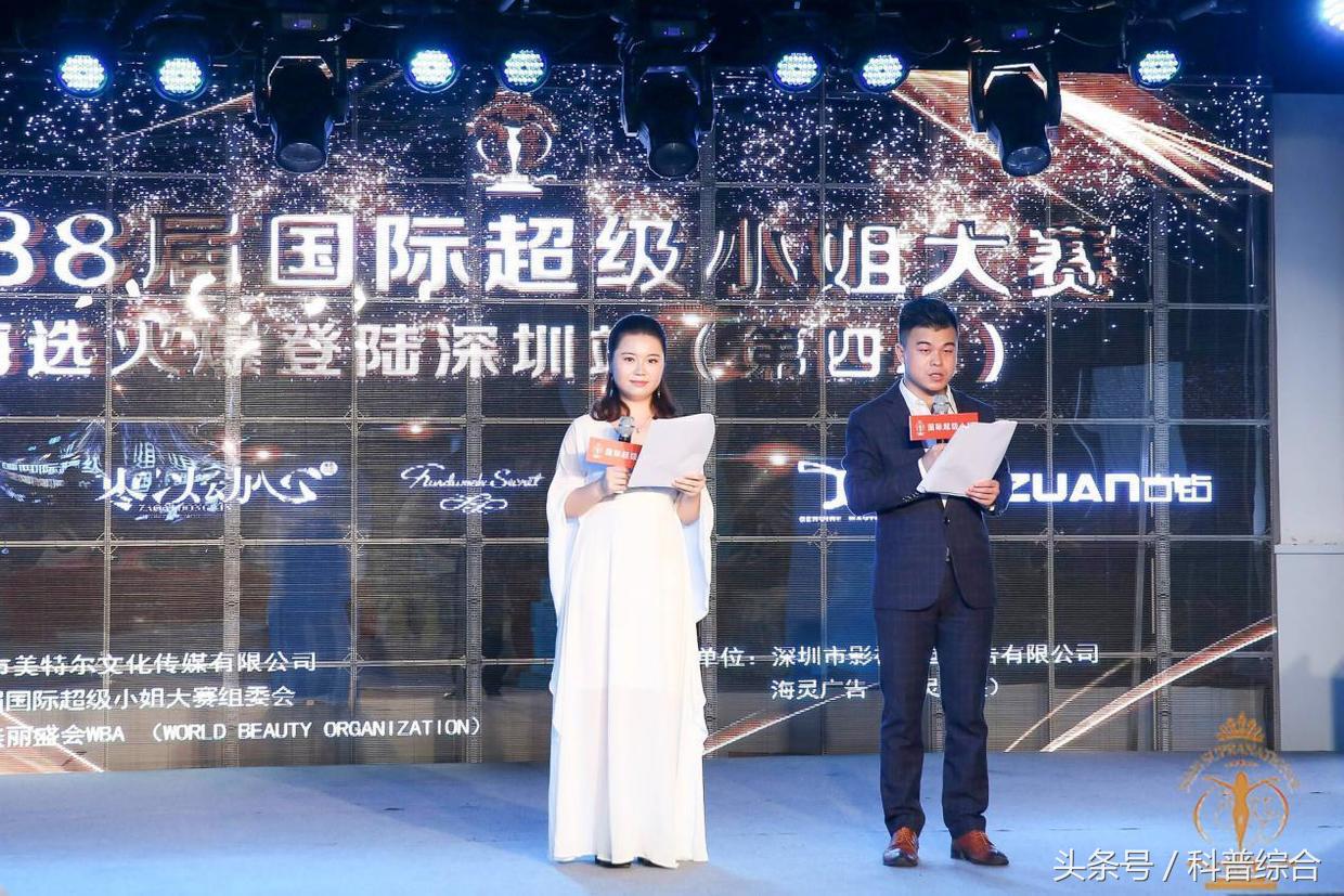 2023中华女性风采大赛,新时代新女性新风采文章