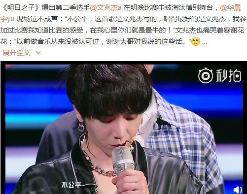 鏄庢棩涔嬪瓙2鏂鎴堟枃鍏嗘澃,鏄庢棩涔嬪瓙2鏂鎴堟枃鍏嗘澃鍥炲綊