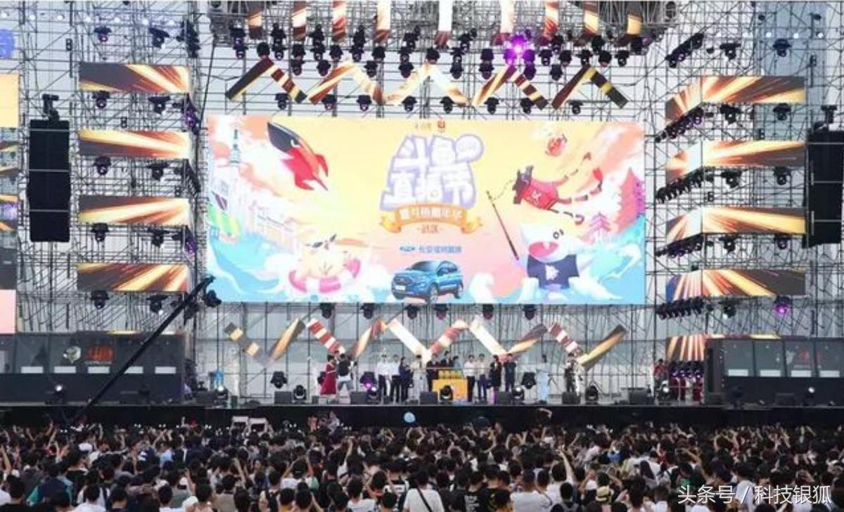 怎么做好斗鱼游戏直播,斗鱼游戏直播怎么运营