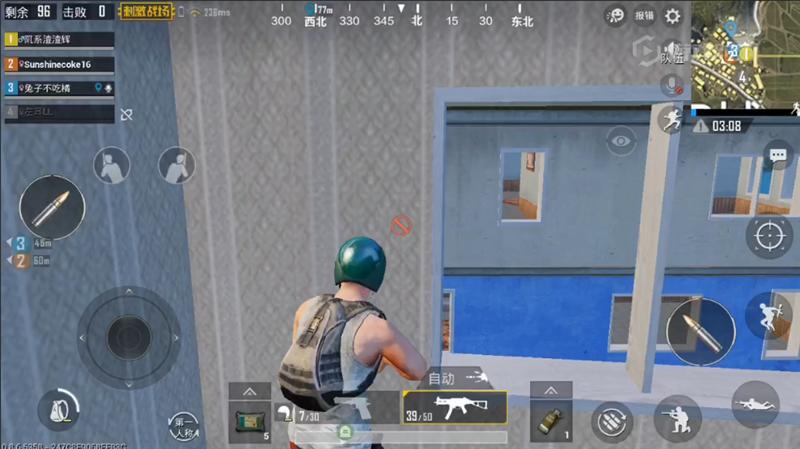 刺激战场如何对付各种人,刺激战场被打倒了有什么自救方法