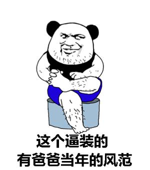 怎么才可以拯救汗脚,如何拯救脚臭