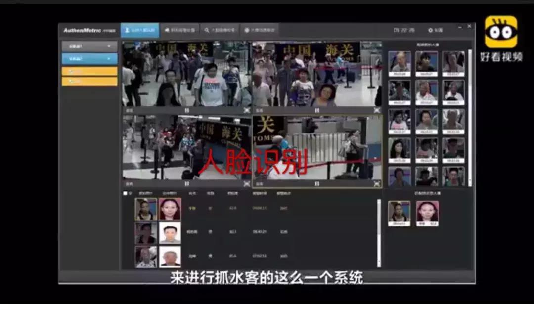 代购去哪里了,代购好累