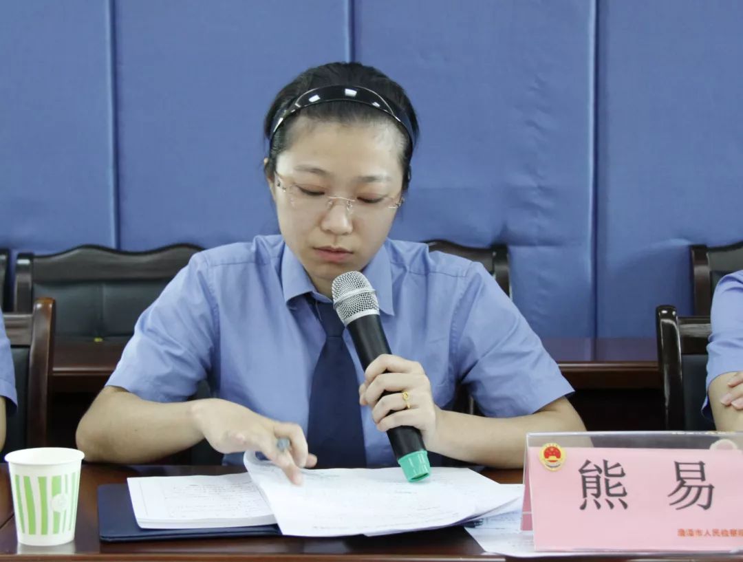 沙龙时间丨痛点焦点热点——《我不是药神》检察官观影体验