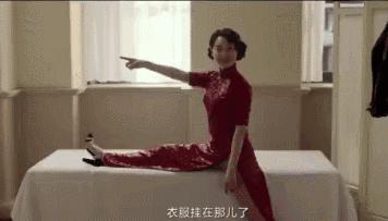 被50岁许晴的臀刺激了！美臀杀，我只服“许晴趴”