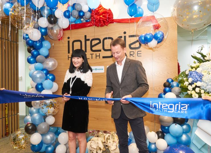 IntegriaHealthcare因瑞中国总公司正式落成,开启中国发展新篇章
