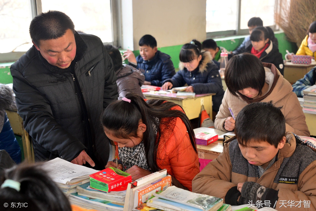 如何做好一名数学老师,如何成为一名优秀的数学教师