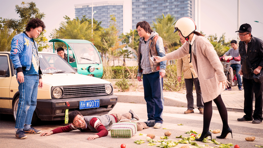 西虹市首富沈腾出场镜头,西虹市首富票房沈腾能赚多少