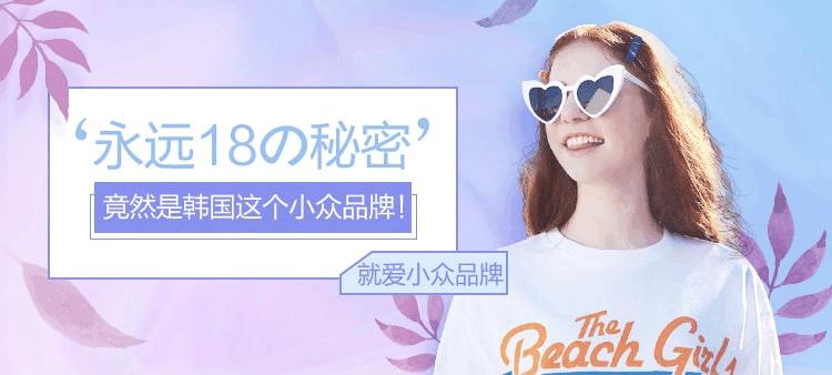 7个韩国小众品牌,韩国热门小众品牌