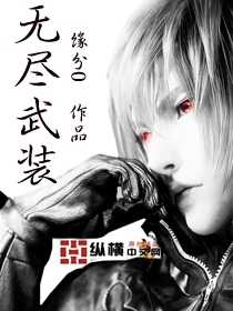 十大必看3000章以上修真小说完结,100部巅峰已完结玄幻小说排行榜