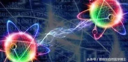 量子振动与能量疗愈,量子纠缠远程疗愈