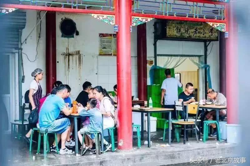 北京人气最旺的烧饼铺,正宗老北京烧饼铺