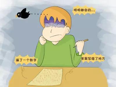 做题粗心怎么解决知乎,做题粗心改进方法