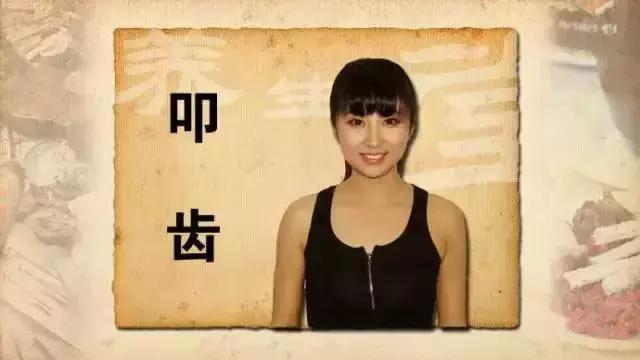 拉开身上“筋结”,体内百病去,独门拉筋法,8~80岁都适用