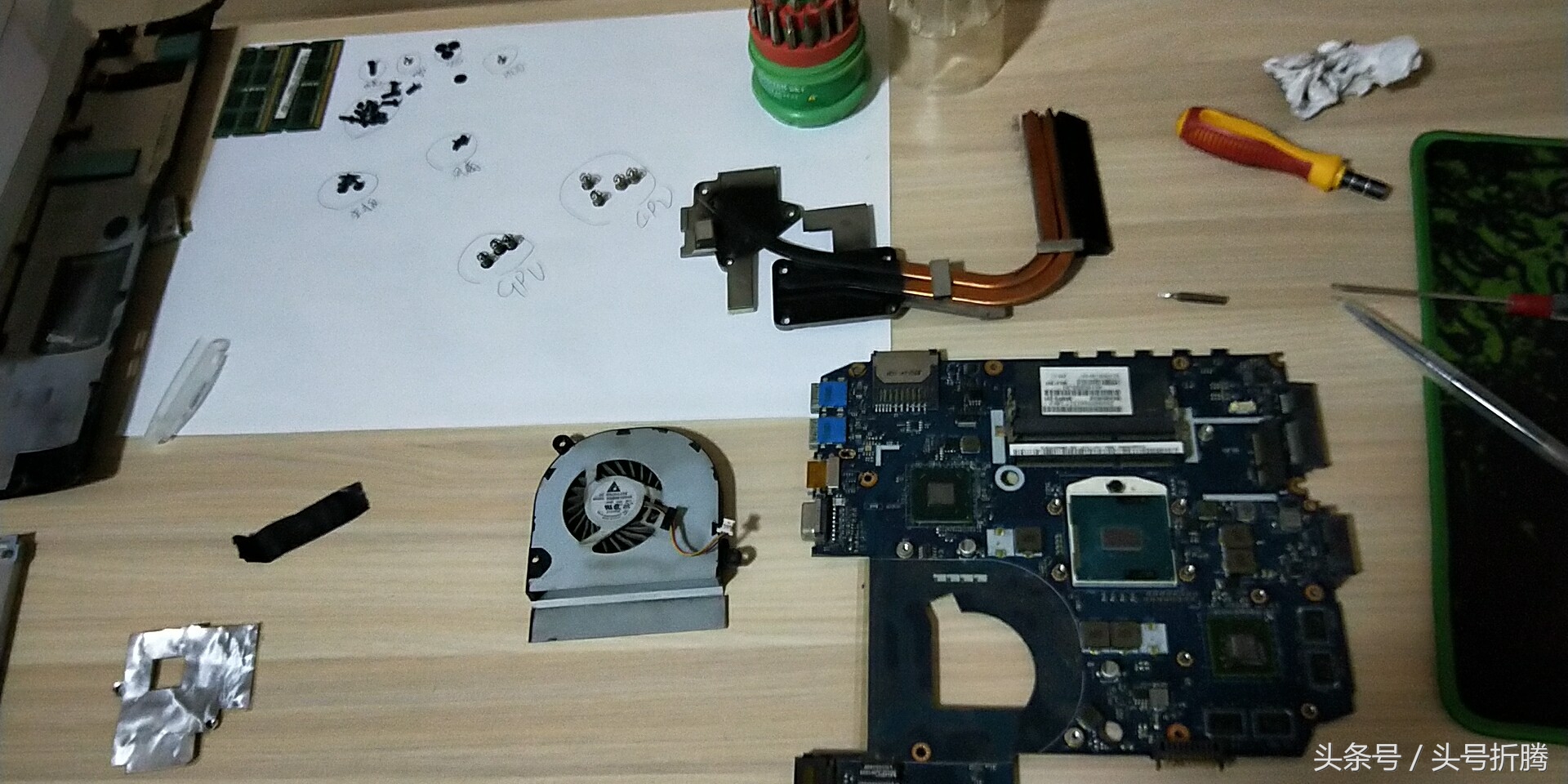 旧笔记本改造成小台式机外接显卡—“旧物改造系列”