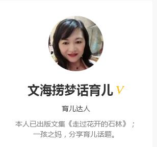 我的悟空育儿问答获1亿阅读量啦，感恩*今条头日**！感恩悟空问答！