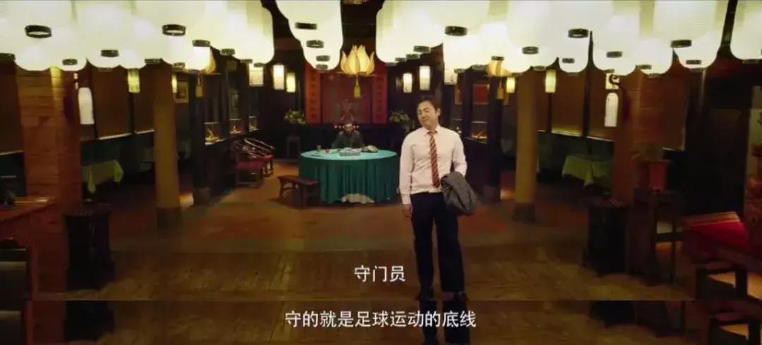 西虹市首富赚了10个亿,西虹市首富如何花10个亿