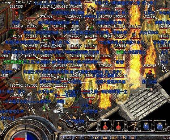 传奇怀旧服玩哪个版本好,传奇手游合击版本排行榜前十名