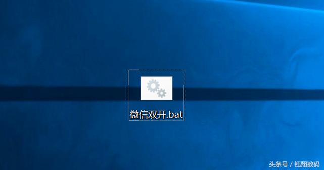 联想电脑怎么样双开微信,电脑微信怎么双开两个账号