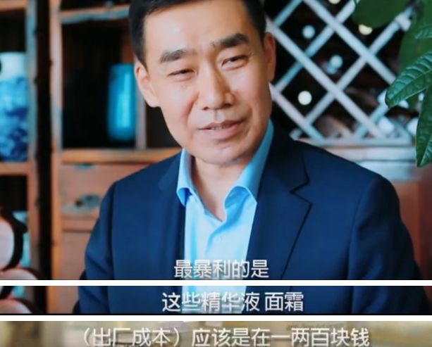 电视台纪录片国际大牌成本揭秘,电视台曝光费用