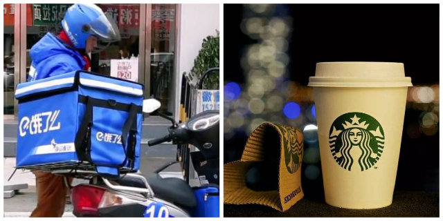 星巴克将联手饿了么推外卖服务8月初有望正式公布