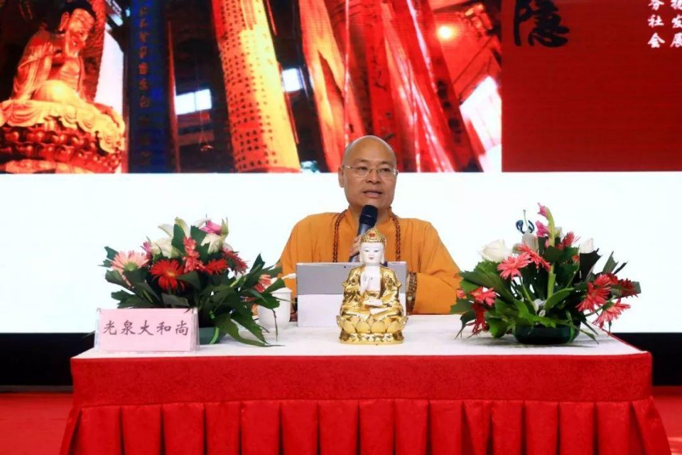 杭州灵隐寺和尚法会,灵隐寺方丈光泉大和尚学佛方法