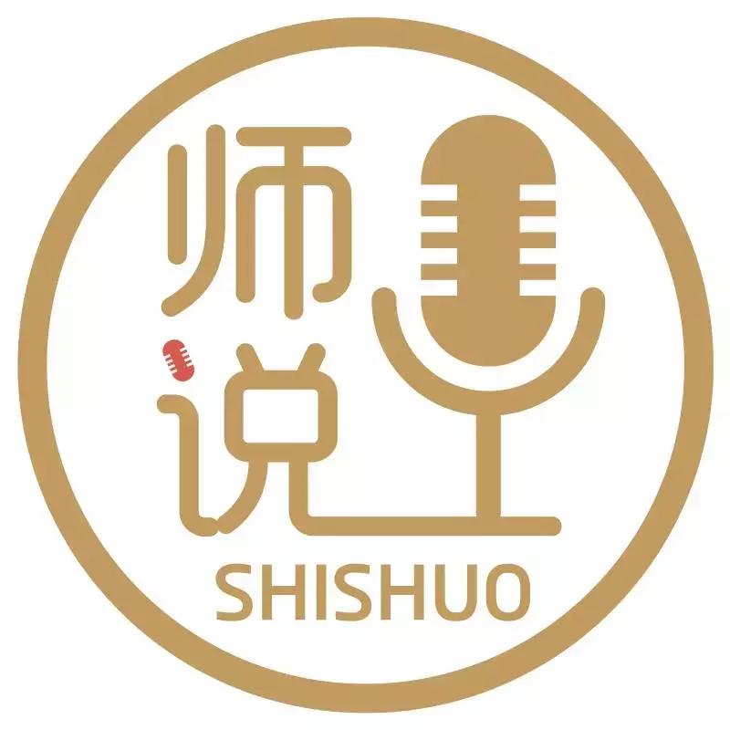 衡水师说,河北教育学习衡水