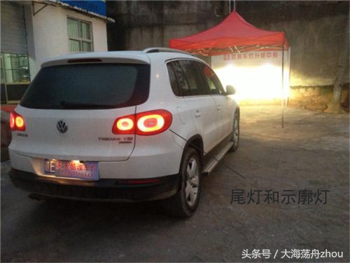 汽车灯光故障大全及解决方法,汽车上的故障灯怎么消除