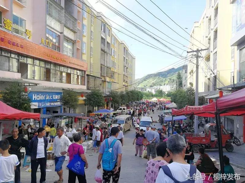 贵州桐梓县好玩的,好玩的地方桐梓