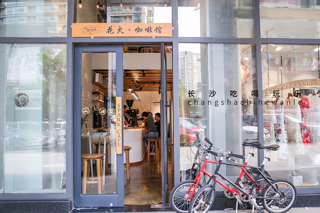 长沙就可以看风景的咖啡馆,长沙拍照咖啡馆解放西