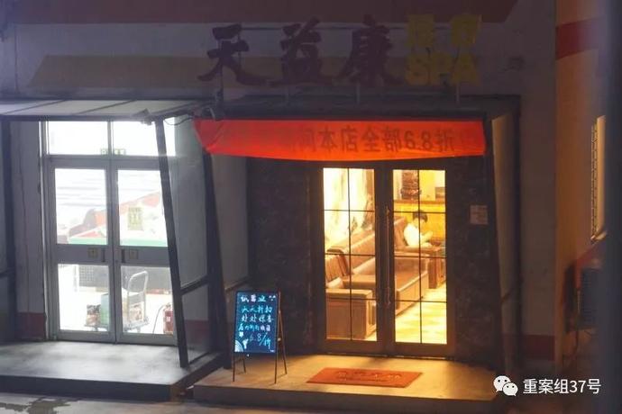 微信58同城小程序,58同城服务小程序