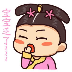 月经不调卵巢早衰还能恢复吗,月经不调卵巢早衰用什么药