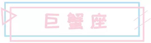 12星座最适合哪一样口红,12星座的转运口红