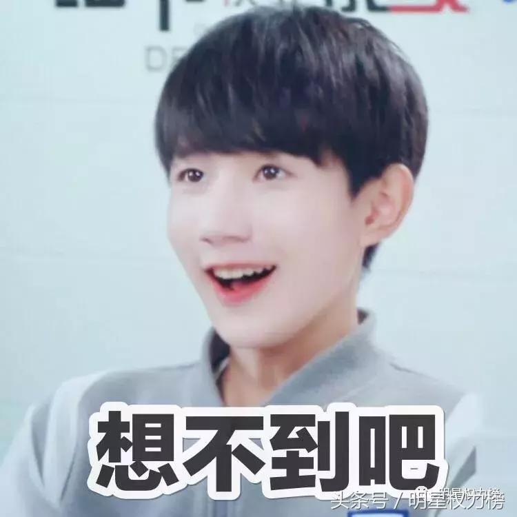 团专团综迟迟不出还迎来“限秀令”？百分九接下来也要各谋发展？