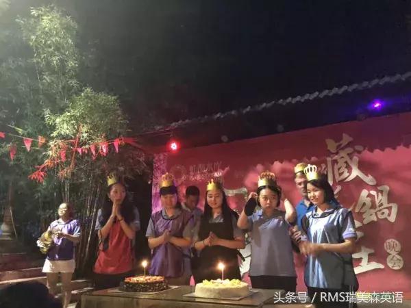 鎴愰兘鍥介檯鏁欒偛鏈烘瀯,鍥介檯鏁欒偛鏈烘瀯