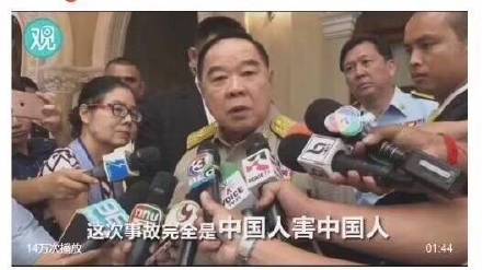 关于佛教你了解多少,关于泰国你不知道的文化