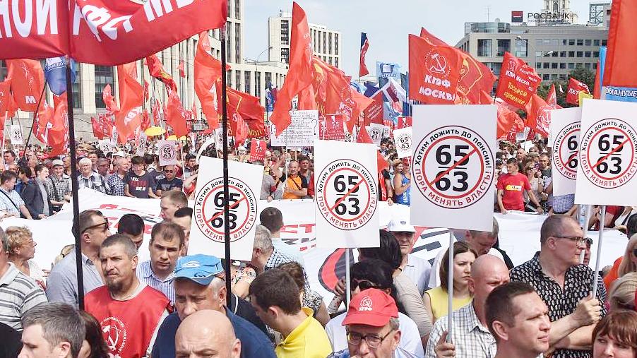 「晨报：小鸟热点预测」2018.0731-全网热点事件和问答列表