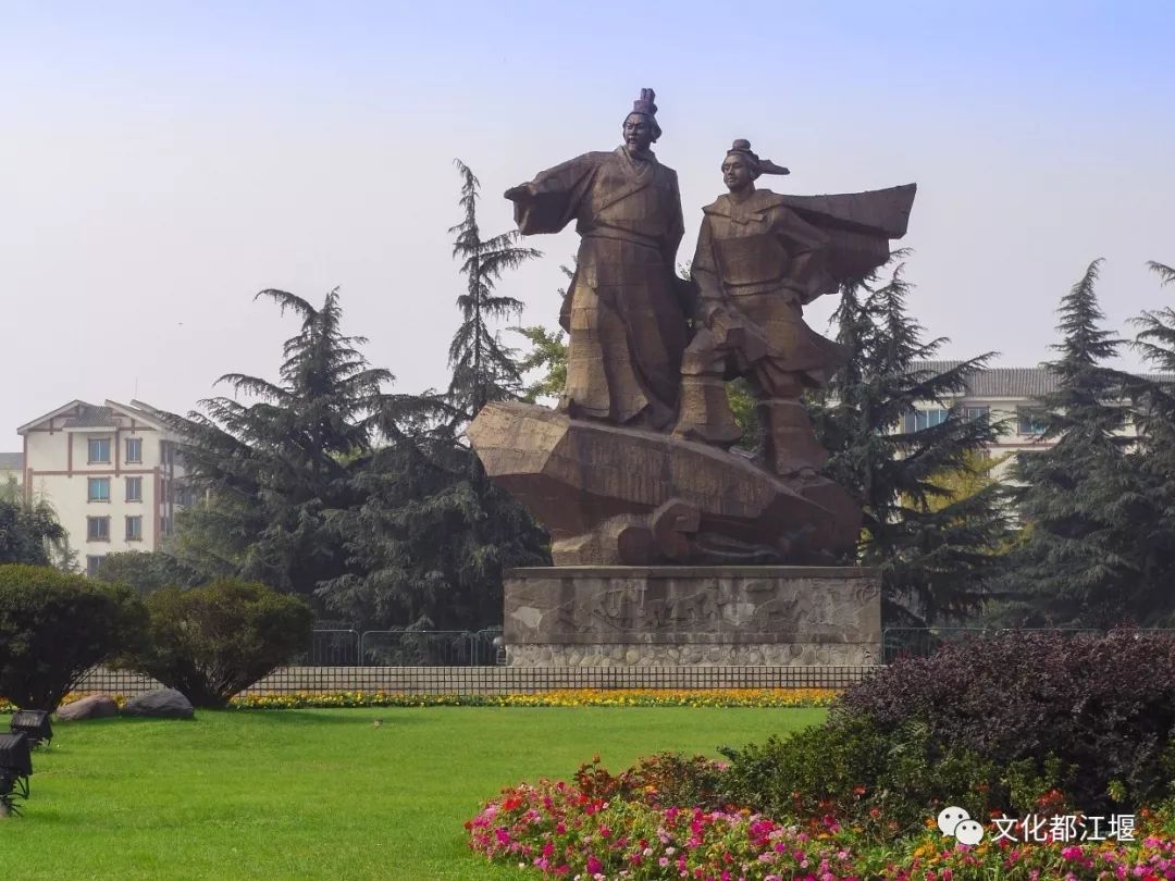 快来听课！李冰治水遇上中医点穴！