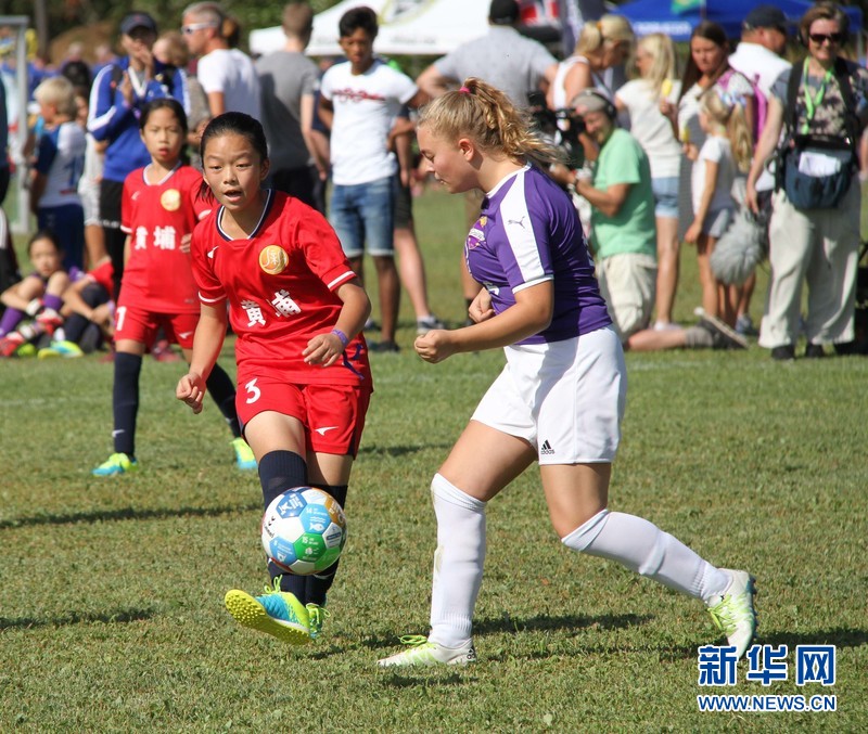 挪威杯赛,挪威青少年足球邀请赛