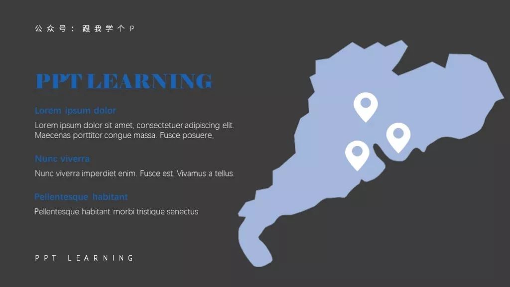 ppt地图数据分析可视化图表,ppt怎么在地图上生成柱状图