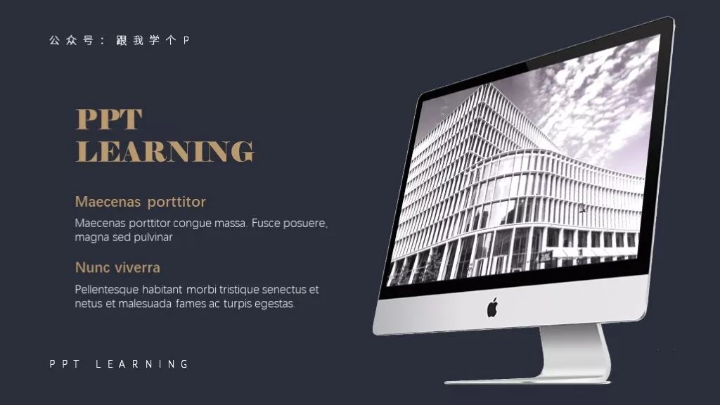 ppt地图数据分析可视化图表,ppt怎么在地图上生成柱状图