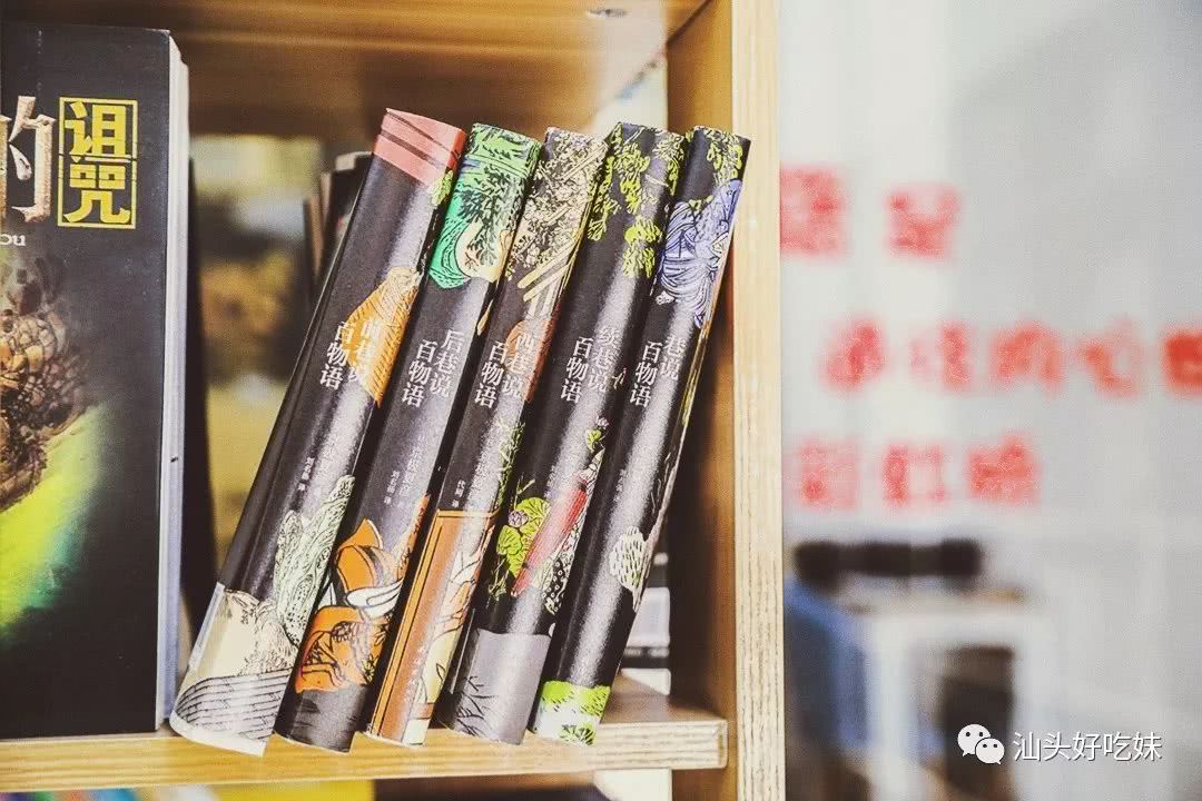 汕头消失已久的租书店回归，漫画控小说控强势mark！