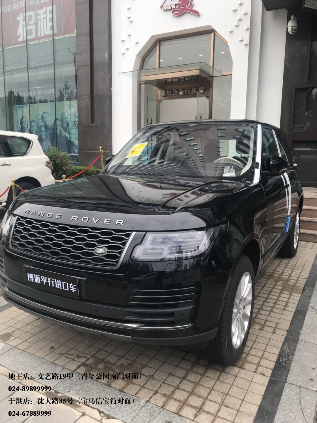 更高配置，更低价格，平行*口车进**为什么更实惠