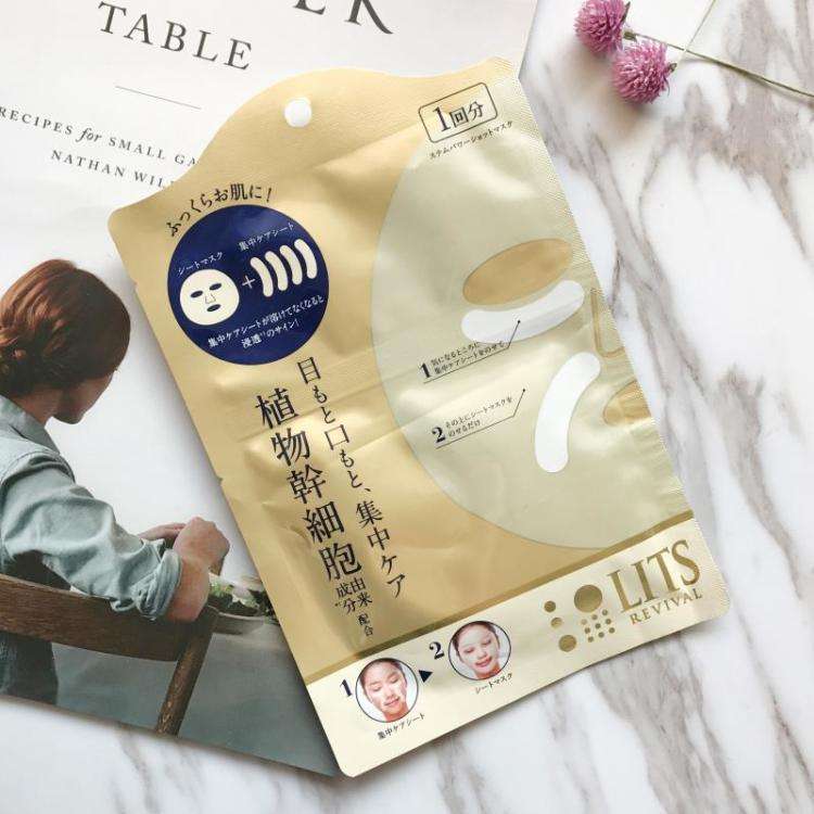 回购无数次的修复保湿面膜,回购无数次的面膜