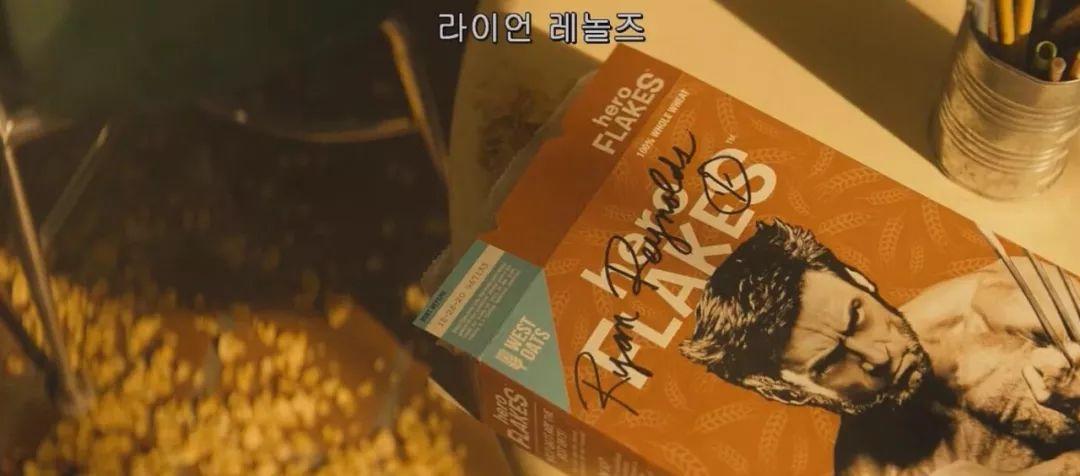 绿灯侠导演看到死侍2的彩蛋,死侍2最催人泪下的彩蛋