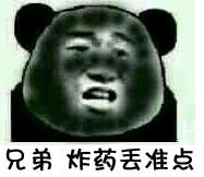 是男人就推一百万个箱子?涂鸦画风解谜手游《逃离研究所》