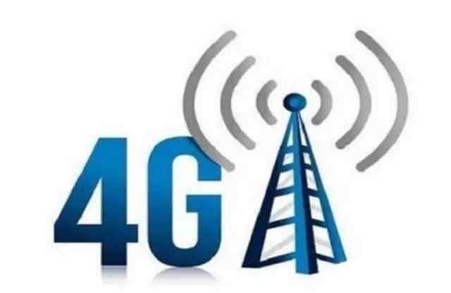 为什么别人4g网我才2g网,为什么别人的4g比你的快