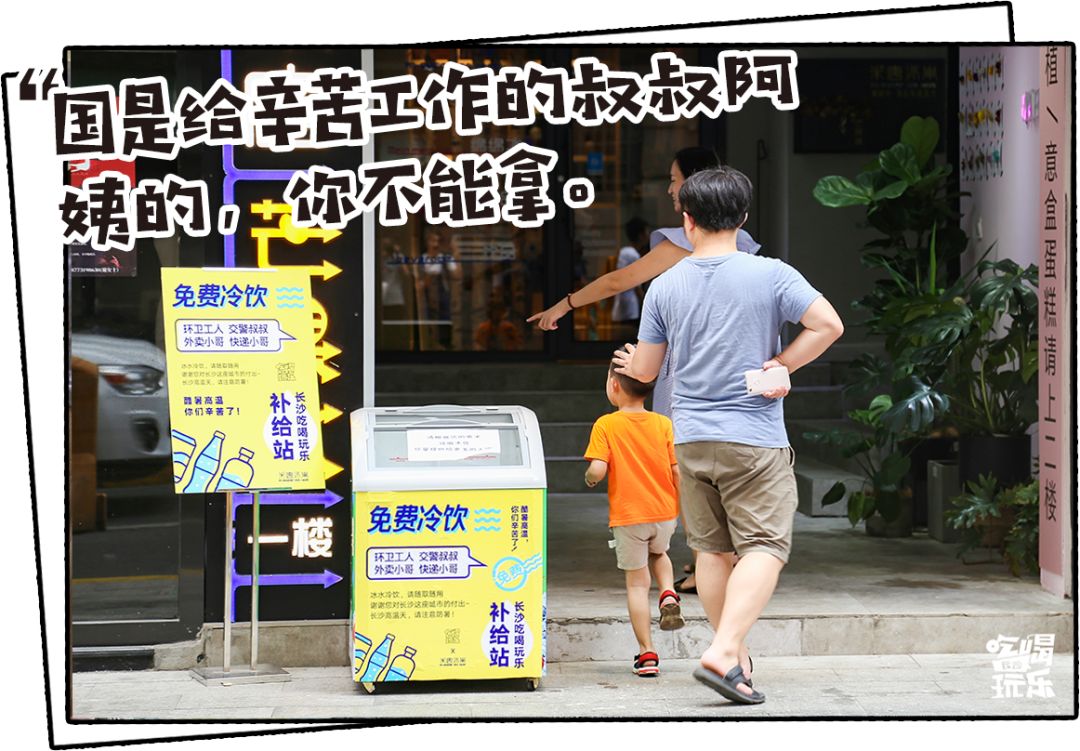 40度高温下一群人出现在街头,三十八度高温街头