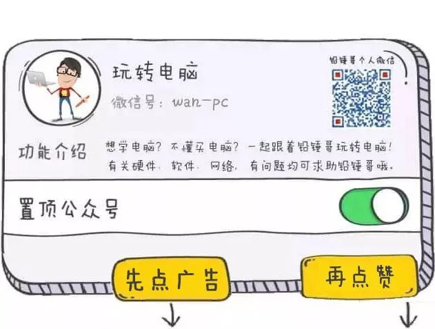 固态硬盘diskgenius4k对齐教程,新加固态硬盘建议如何分区